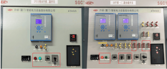 變電站備自投試驗入門手冊(圖8)